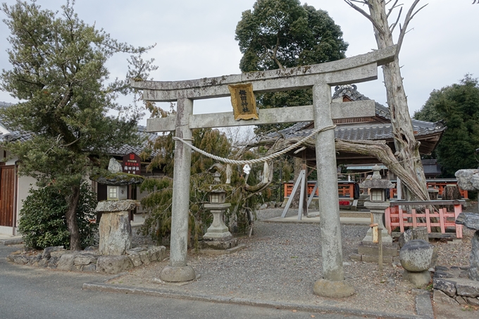 梅田神社_亀岡市　No2