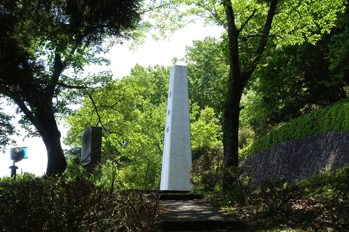 磐榮稲荷大明神_晴明神社　No11