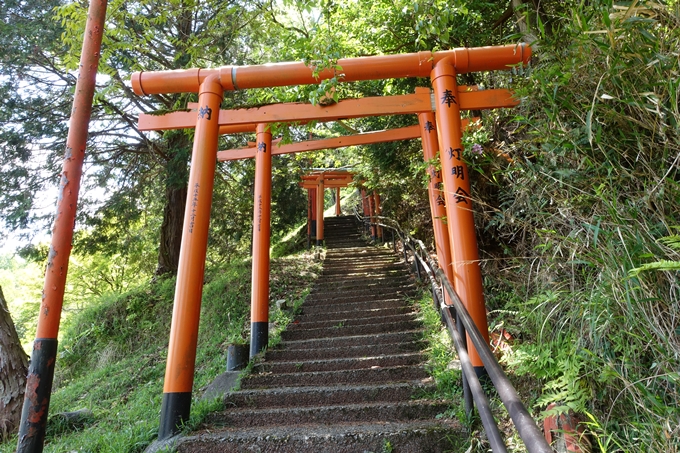 磐榮稲荷大明神_晴明神社　No6