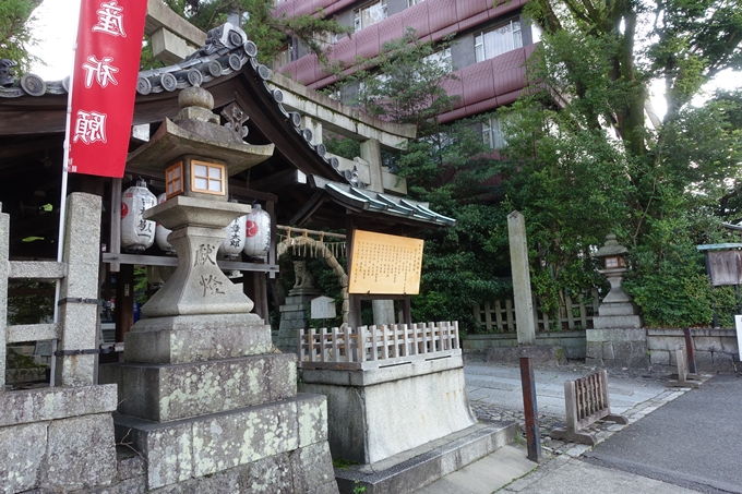 夏越の大祓_岡崎神社_2021　No1