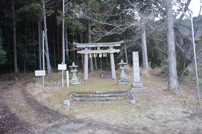 松尾神社_亀岡　No4