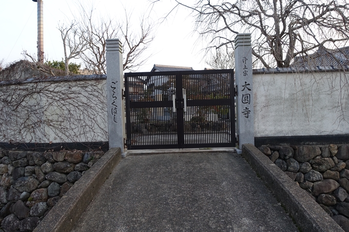 秋葉神社_亀岡市紺屋町　No7