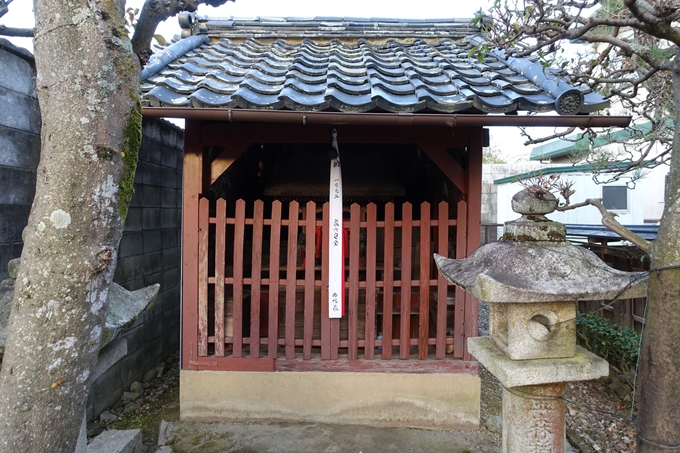 秋葉神社_亀岡市紺屋町　No22