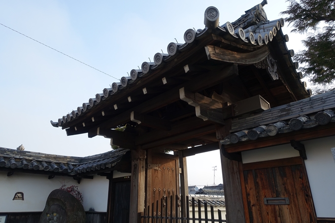 聖隣寺_信長公供養塔　No7