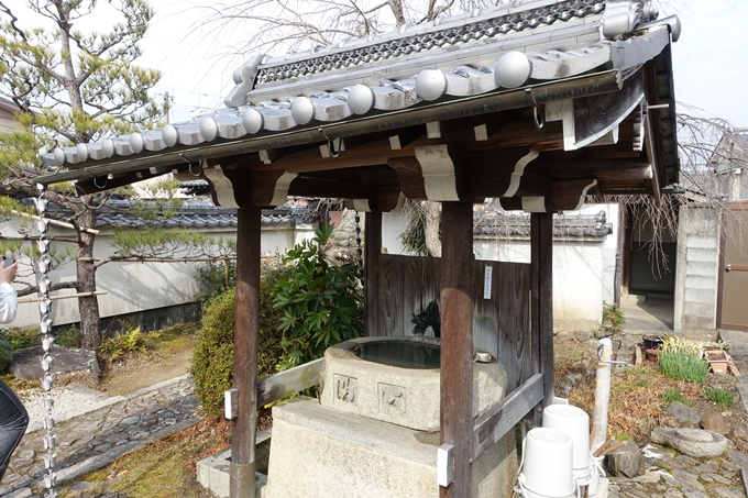 聖隣寺_信長公供養塔　No10