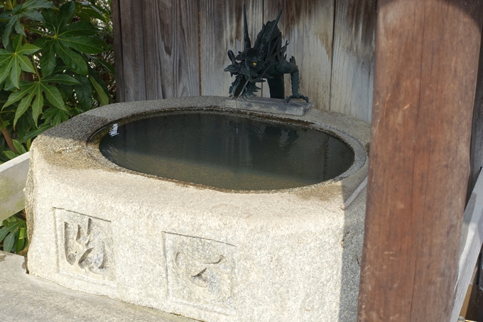 聖隣寺_信長公供養塔　No11