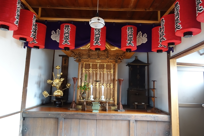 聖隣寺_信長公供養塔　No23