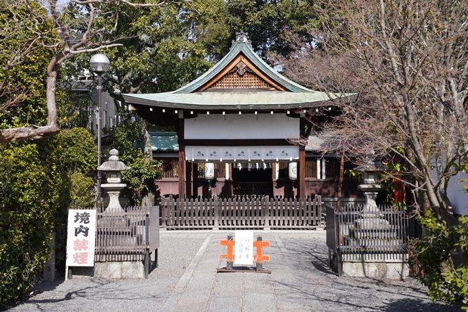 賀茂波爾神社_赤の宮　No6