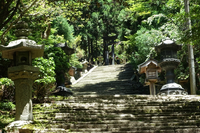 愛宕山　中山再次郎像跡　No61