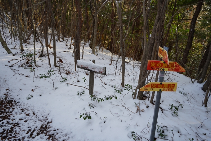 愛宕山_神明峠_積雪_2021　No43