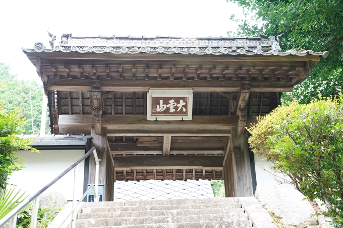 西光寺_そろばん小僧　No7