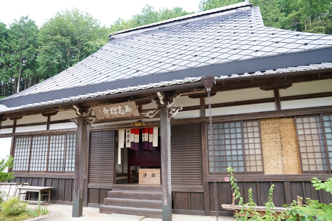 西光寺_そろばん小僧　No10