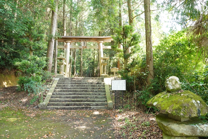 松尾神社_西別院　No2