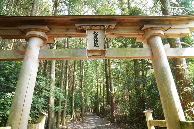 松尾神社_西別院　No7