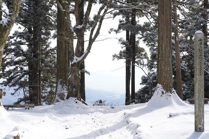 愛宕山_神明峠_積雪_2021　No157