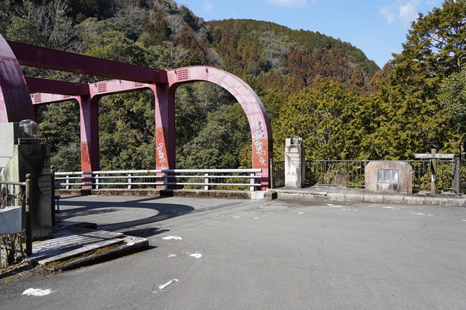 愛宕山_神明峠_積雪_2021　No188