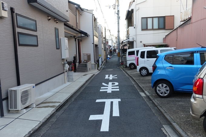 平安宮内裏綾綺殿跡　No2