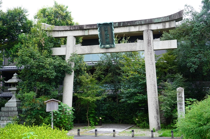 梨木神社_萩_2021　No2