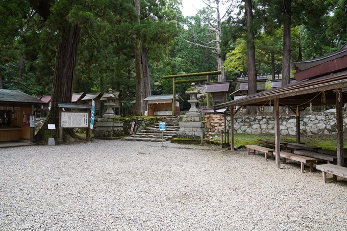 元伊勢_皇大神社　No28