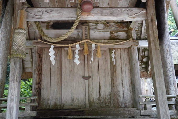 元伊勢_皇大神社　No41