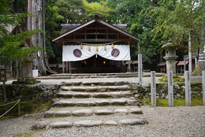 元伊勢_皇大神社　No32