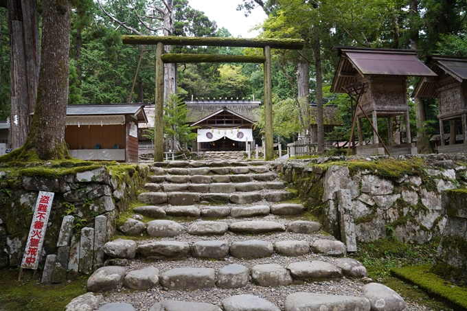 元伊勢_皇大神社　No30