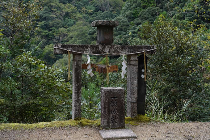 元伊勢_天岩戸神社　No5