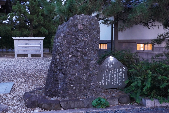 光のアトリエ_2021_元伊勢籠神社 No10