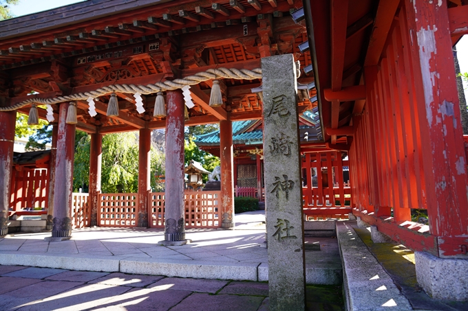 番外編_石川県　尾崎神社　No6