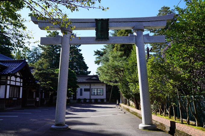 番外編_石川県　尾崎神社　No16