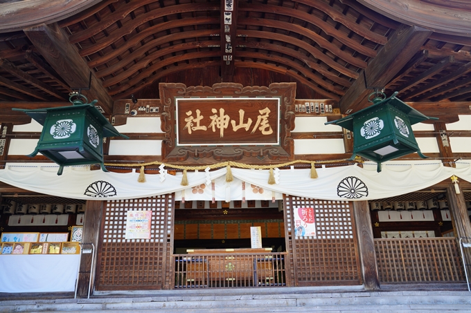 番外編_石川県　尾崎神社　No23