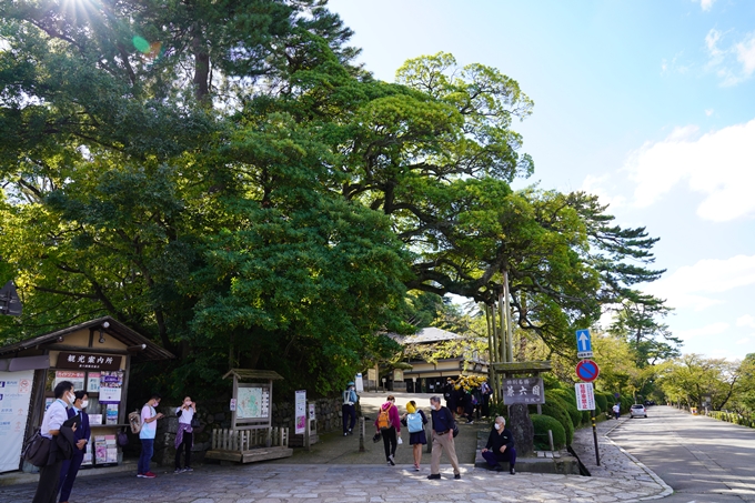 番外編_石川県　金沢城公園　No41