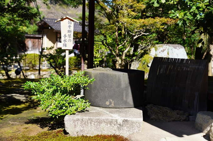 番外編_石川県　兼六園　No18