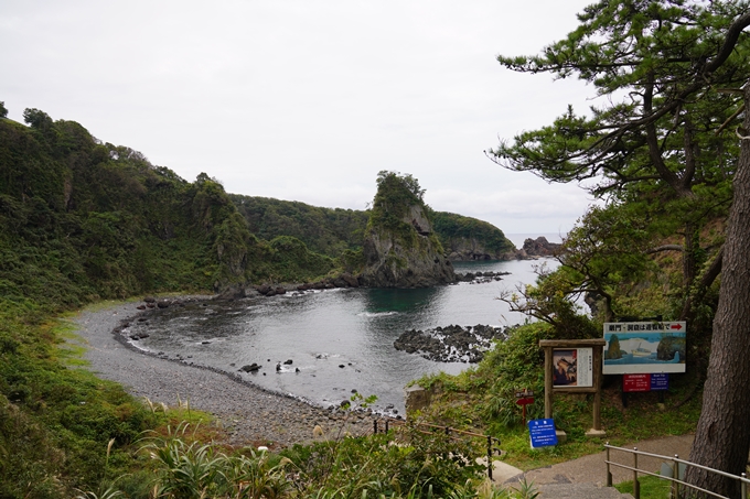 番外編_石川県　千枚田　No9