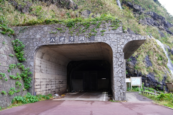 番外編_石川県　禄剛崎・須須神社　No11