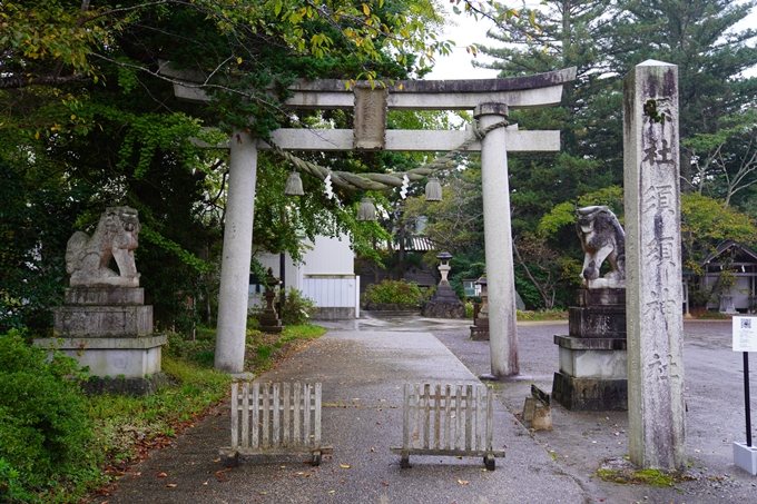 番外編_石川県　禄剛崎・須須神社　No51