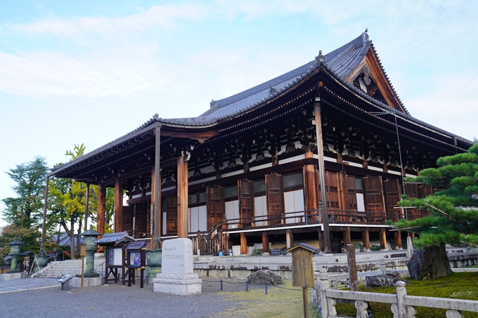 京都の紅葉_2021_01　金戒光明寺_真如堂　No8