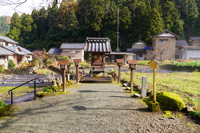 番外編_福井_明智神社　No8