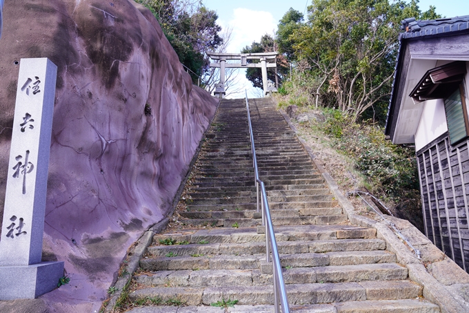 番外編_福井_住吉神社　No2