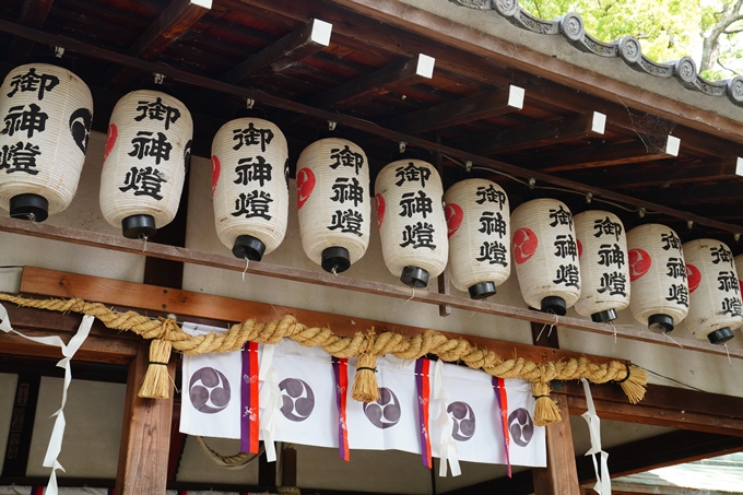 神足神社　No12