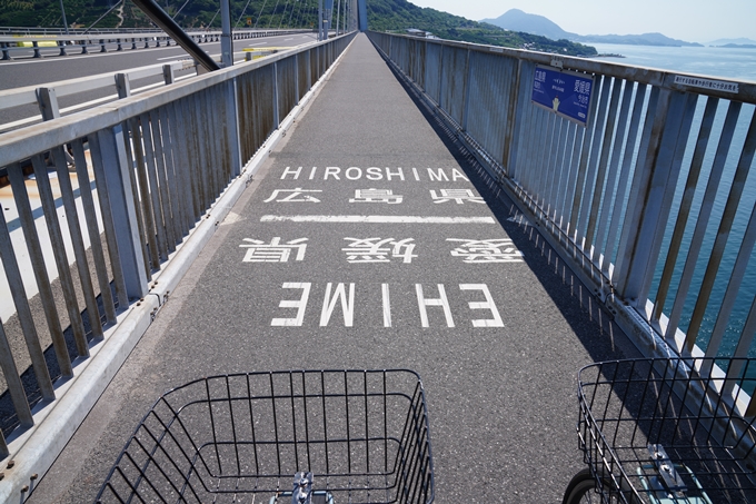 しまなみ海道_01　生口島サイクリング　No36