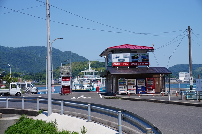 しまなみ海道_03　完走 生口島 夕暮れ　No13