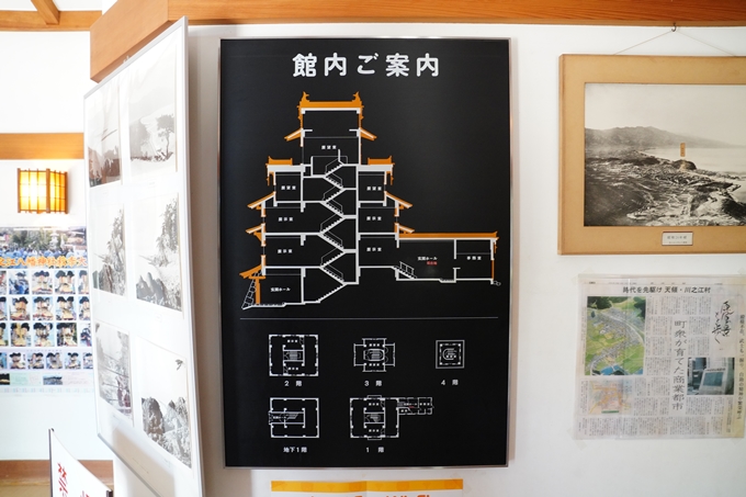 しまなみ海道_04　瀬戸内_お城　No43