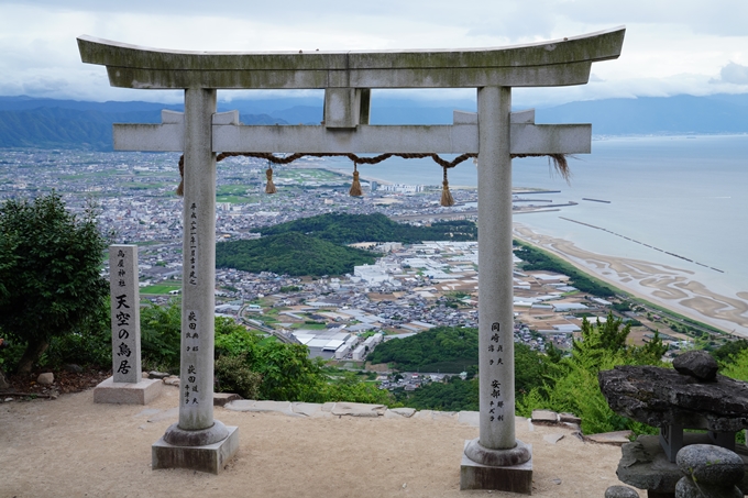 しまなみ海道_05　高屋神社_父母ヶ浜　No19