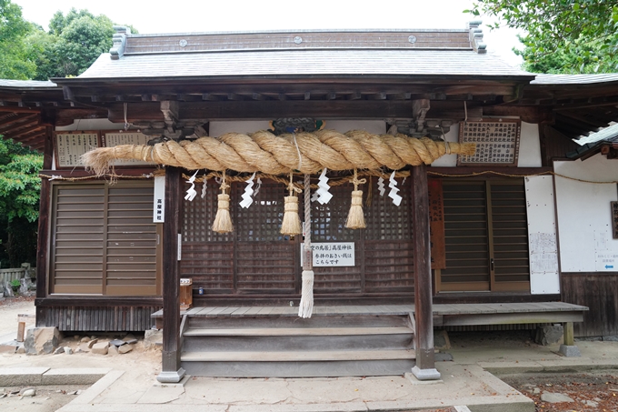 しまなみ海道_05　高屋神社_父母ヶ浜　No24