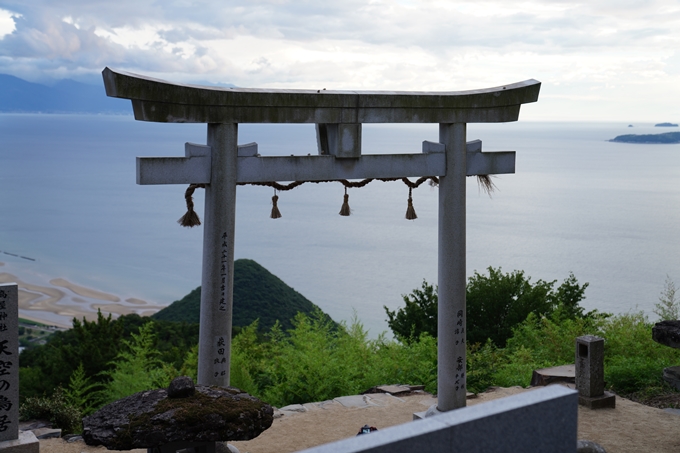 しまなみ海道_05　高屋神社_父母ヶ浜　No28