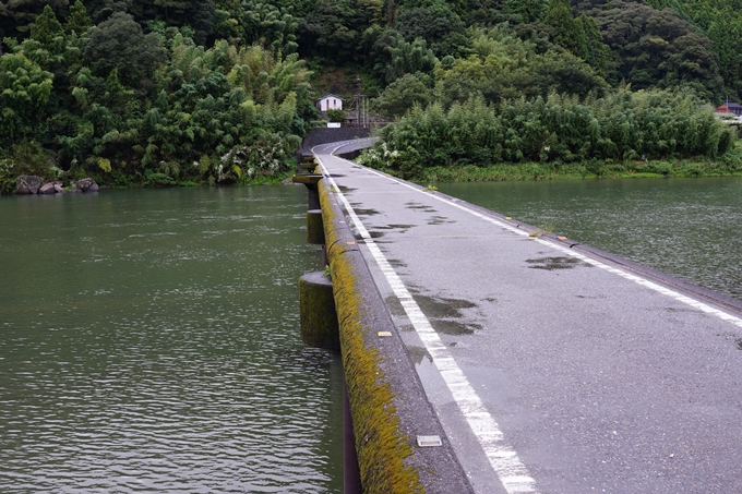 番外編_高知県_仁淀川　No9