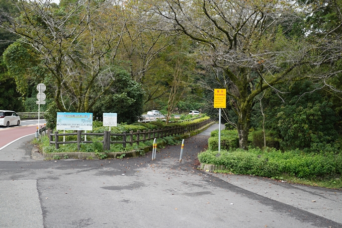 鵜ノ川遊歩道_めがね橋　No39