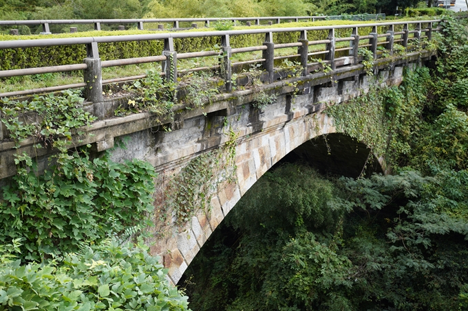 鵜ノ川遊歩道_めがね橋　No46