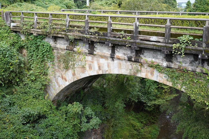 鵜ノ川遊歩道_めがね橋　No48